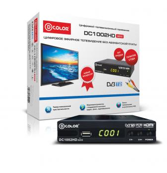 Цифровой эфирный приёмник DC1002HD mini