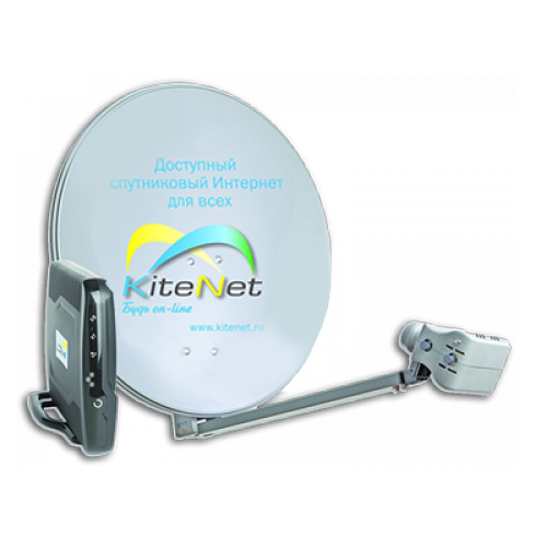 Спутниковый комплект Kitenet (КайтHэт)